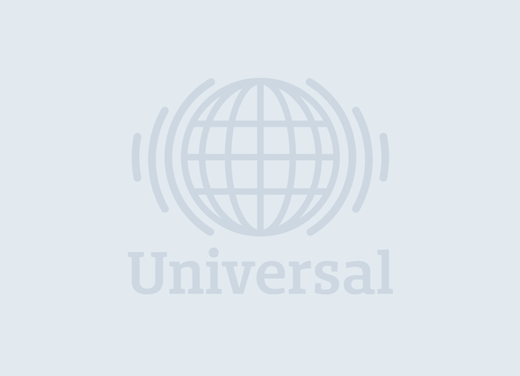 Universal Corp Logo